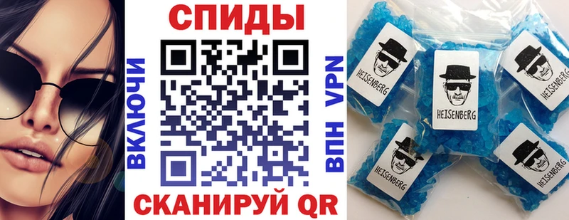 Купить  Мещовск  АМФ 97% 