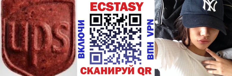 Купить где  Мещовск  ЭКСТАЗИ DUBAI 