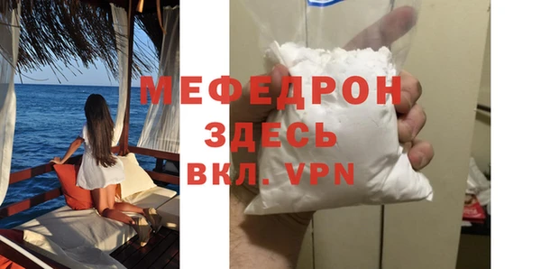 метадон Новодвинск