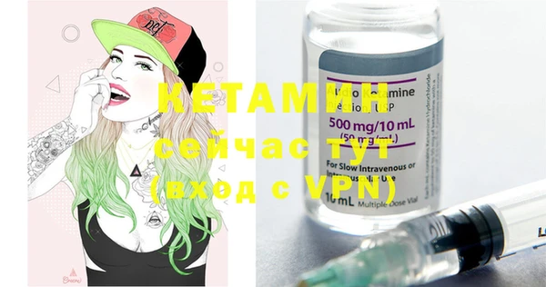 метадон Новодвинск