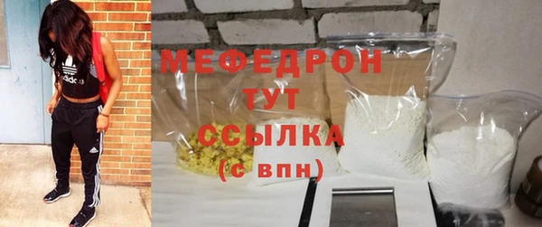 ешки Новокубанск