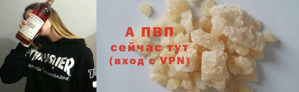 метадон Новодвинск