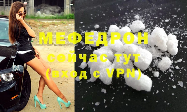 метадон Новодвинск
