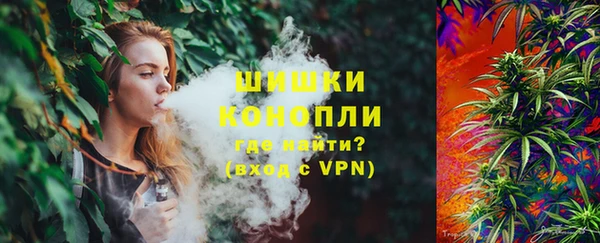 а пвп мука Щигры