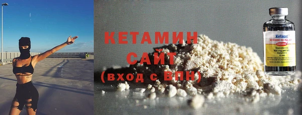 ешки Новокубанск
