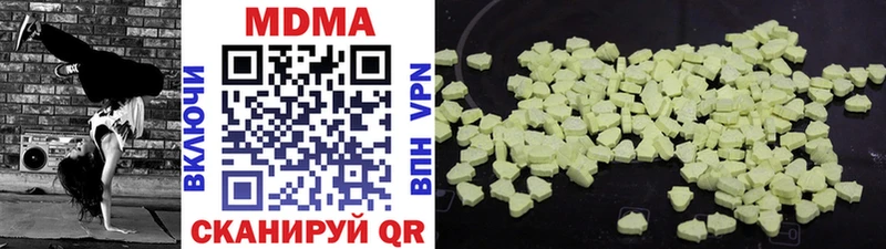 Купить закладки  Мещовск  МДМА Molly 