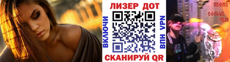 Купить закладки  Мещовск  Марки N-bome 1500мкг 